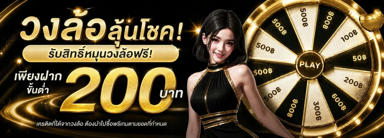 MAWIN123 เว็บตรง ทางเข้าเล่น สมัครสมาชิกอย่างเป็นทางการ