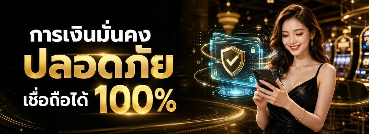 MAWIN123 สล็อตออนไลน์ รวมค่าย PG Soft และ Pragmatic Play เล่นผ่านมือถือ